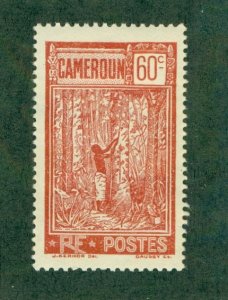 CAMEROUN 191 MH BIN $0.95
