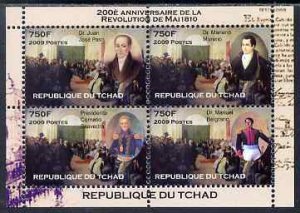 CHAD - 2009 - Aremtina Revolution, 200th Anniv - Perf 4v Sheet-MNH-Private Issue