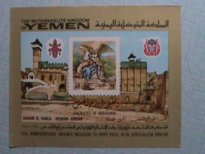 YEMEN-1964-POPE PAUL VI IN JERUSALEM-MNH IMPERF;S/S CAT.$14 VF