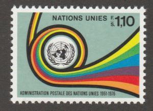 62  MNH  UN  Postal admin