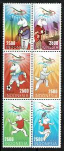 Indonesia 2299 MNH - 26th Sea Games Sports Soccer Martial Arts - 2011