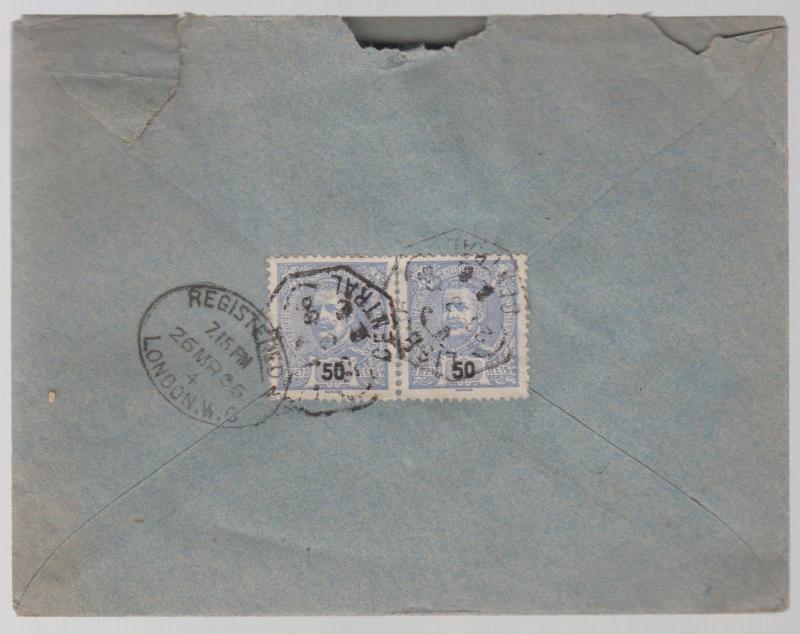 1906 Lisbon Portugal Registered cover England Stamp Dealer