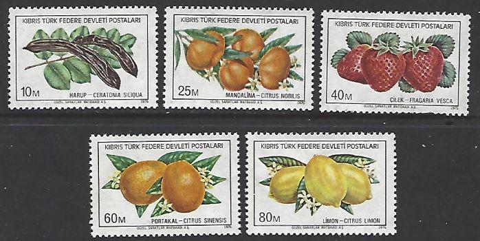 Northern Cyprus #32-36 MNH Set of 5