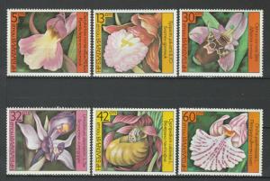 Bulgaria 1986 Flowers 6 MNH Stamps 