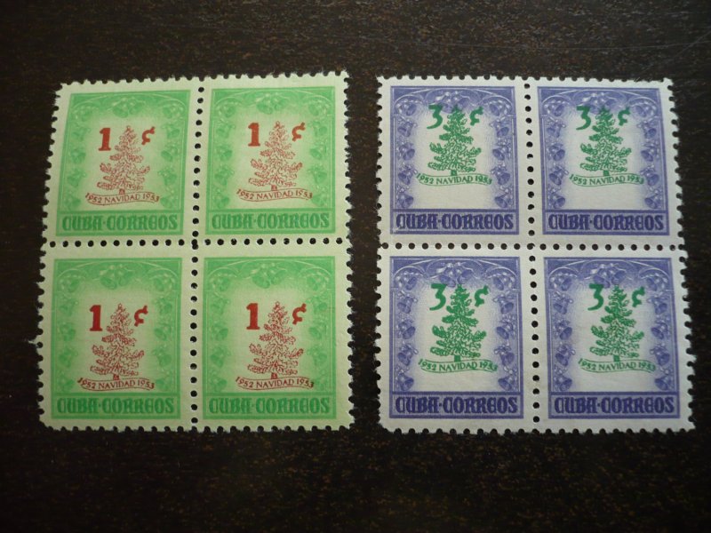 Stamps - Cuba - Scott# 498-499 - Mint Hinged Set of 2 Stamps in Blocks