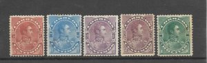 VENEZUELA 1893 SCOTT 123/27 SIMON BOLIVAR INDEPENDENCE LEADER HISTORY MINT SET