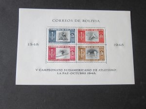 Bolivia 1951 357a-58a,C155a-56a set MNH