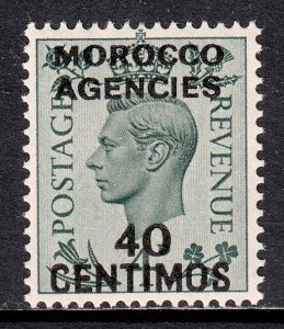 Morocco Agencies - Scott #87 - MH - SCV $35