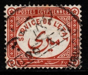 EGYPT SGO64 1893 CHESTNUT POSTAGE DUE USED