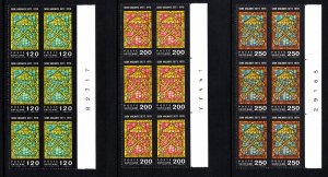 VATICAN CITY  SC# 638-640  PLATE BLOCK SET  FVF/MNH