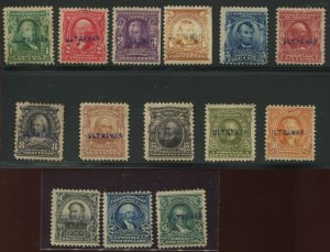 300S-313S ULTRAMAR UPU Variety Specimen Complete Rare Set of 14 Stamps HV39