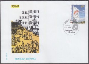 CROATIA Sc # 387 FDC - ZAGREB INTERNATIONAL TRADE FAIR