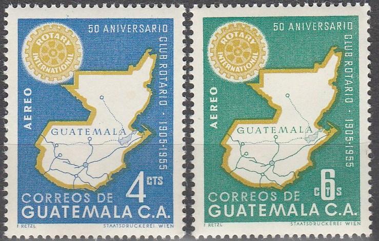 Guatemala #C207-8 MNH F-VF  (SU3558)
