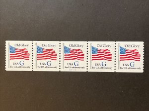 US PNC5 32c G-Rate Stamp Sc# 2890 Plate A1111 MNH