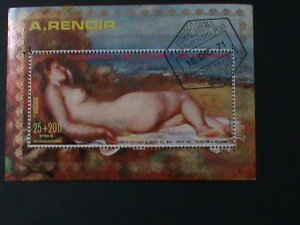​EQUARTORIAL GUINEA- 1971 FAMOUS NUDE ARTS PAINTING-CTO -S/S VF-FANCY CANCEL