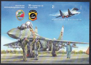 Bulgaria, Planes, MIG-29 MNH / 2019