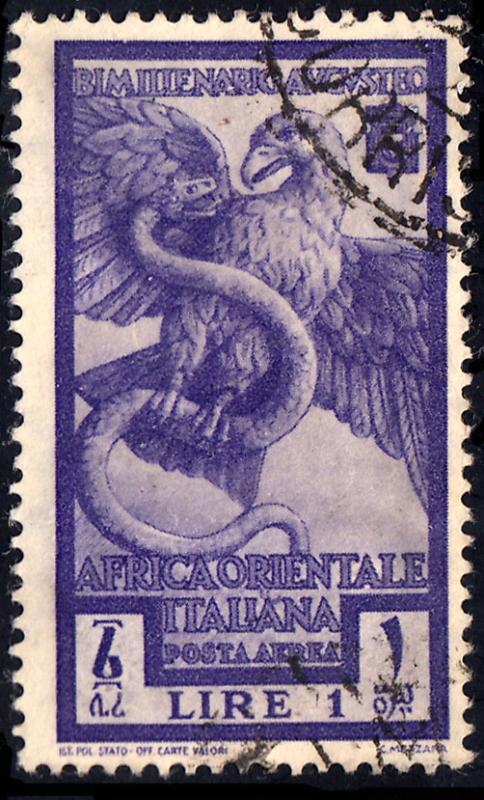 Italian East Africa Scott C13 Used.