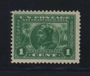 1913 Panama-Pacific Expo Sc 397 MNH OG single CV $35