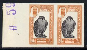 Dubai 1963 Peregrine Falcon 60np def imperf proof pair on...