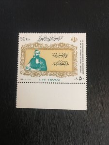 Worldwide,middle east Stamps, MNH, 1991