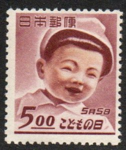 Japan Sc #455 Mint Hinged