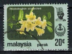 Malaysia - Perak- Scott 158