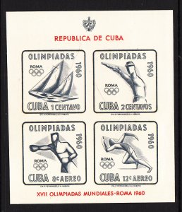 Cuba C213a Summer Olympics Souvenir Sheet MNH VF