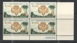 United States - Canal Zone 1962 Sc# 156 MNH VG/F - Plate block 4