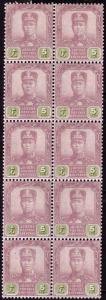 Malaya - Johore # 107  Mint VF NH Bl 10