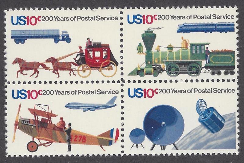 1572 75 Block of 4 USPS Postal Service Mail Delivery Modes