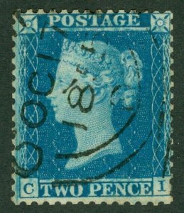 SG 23a 2d blue plate 5 lettered CI. A very fine used scarce CDS example