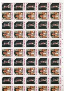 St Vincent 1985 Michael Jackson Imperf Sheets MNH x 4 (200 Stamps) You 982