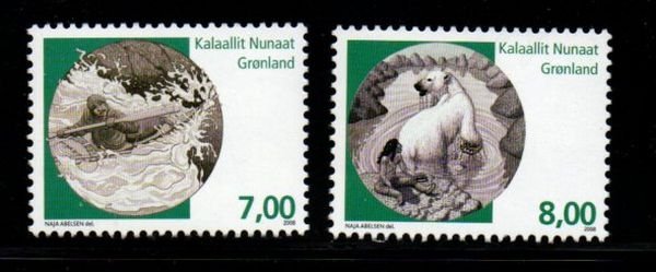Greenland Sc 519-20 2008 Mythical Places stamp set mint NH