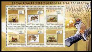 Guinea - Conakry 2009 Stamp on Stamp - WWF perf sheetlet ...