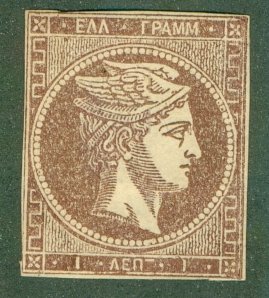 GREECE 1 USED (RL) 3419 CV $550.00 BIN $110.00