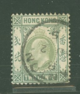 Hong Kong #87v  Single