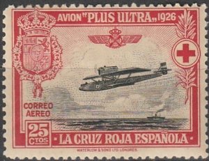 Spain, #CB3  Unused From 1926