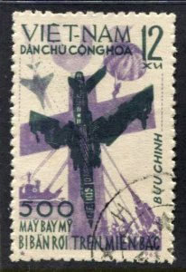 STAMP STATION PERTH North Vietnam #374 General Issue Used 1965