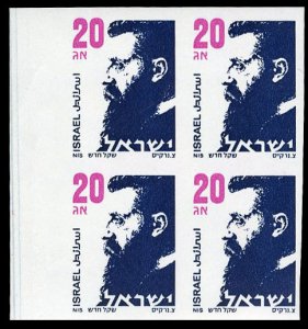 Israel #588 (Bale SB14.Imp) Cat$130, 1986 20a Herzl, imperf. sheet margin blo...