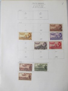 Egypt Air Post Stamps 1952-1953 Used LR105P64-