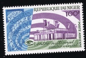Niger Scott #C73 Stamp - Mint NH Single