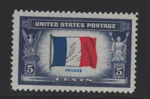 USA Sc#915 MNH