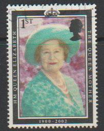 Great Britain SG 2280 Fine Used 