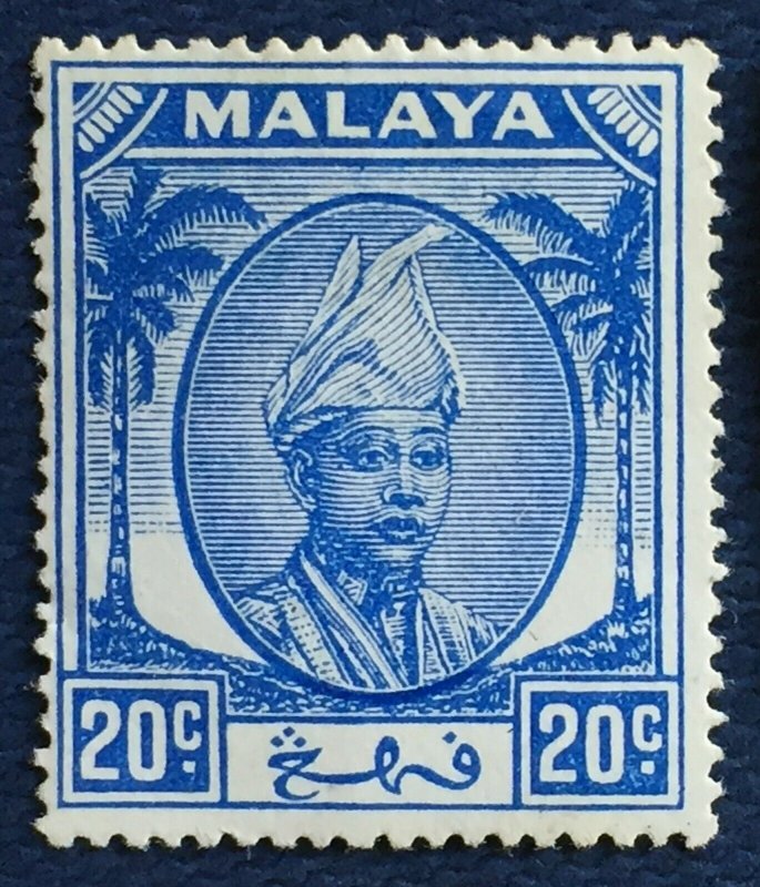 Malaya 1950-56 PAHANG Sultan Sir Abu Bakar 20c SG#65 MH M4960