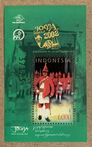 Indonesia 2002 Panfila 2002 Stamp Exhibition MS, MNH. Scott 2012, CV $3.00