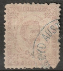 Montenegro 1879 Sc 11 used middle printing Austrian Lloyd steamship cancel