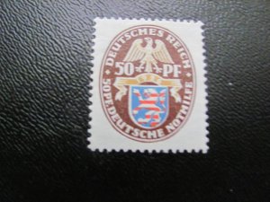 GERMANY 1926 MNH  MI.NR.401 Y WATERMARK XF 400 EUROS (118)