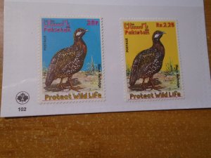 Pakistan  #  387-88   MNH   Birds