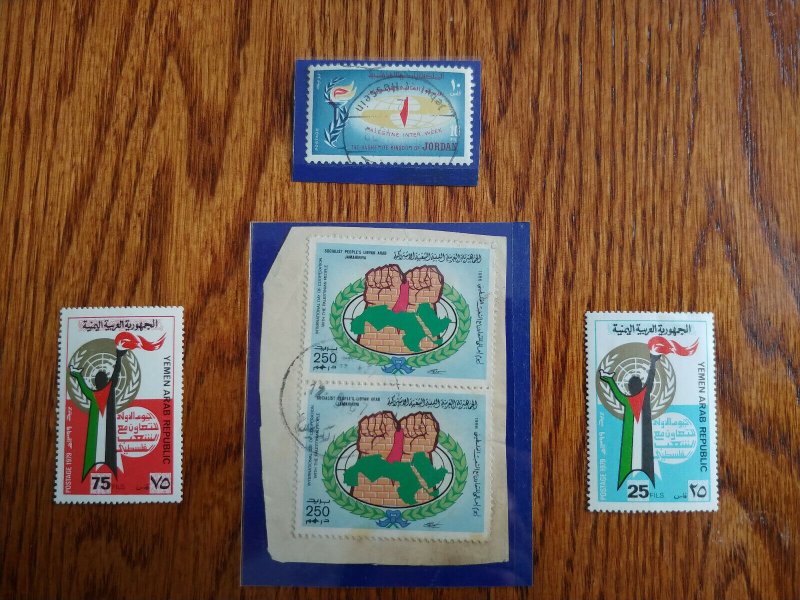 IRAQ,LIBYA ,JORDAN PALESTINE “SOLIDARITY WITH PALESTINIANS” STAMPS MNH & USED