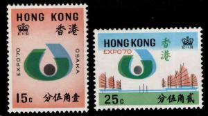 Hong Kong Scott 255-256 MH* 1970 Expo set